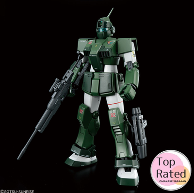 MG 1/100 Gundam Base Limited GM Sniper Custom(Mobile Suit Z Gundam MG 1/100 Gundam Base Limited GM Sniper Custom(Mobile Suit Z Gundam