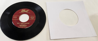 邦楽 finest records 7