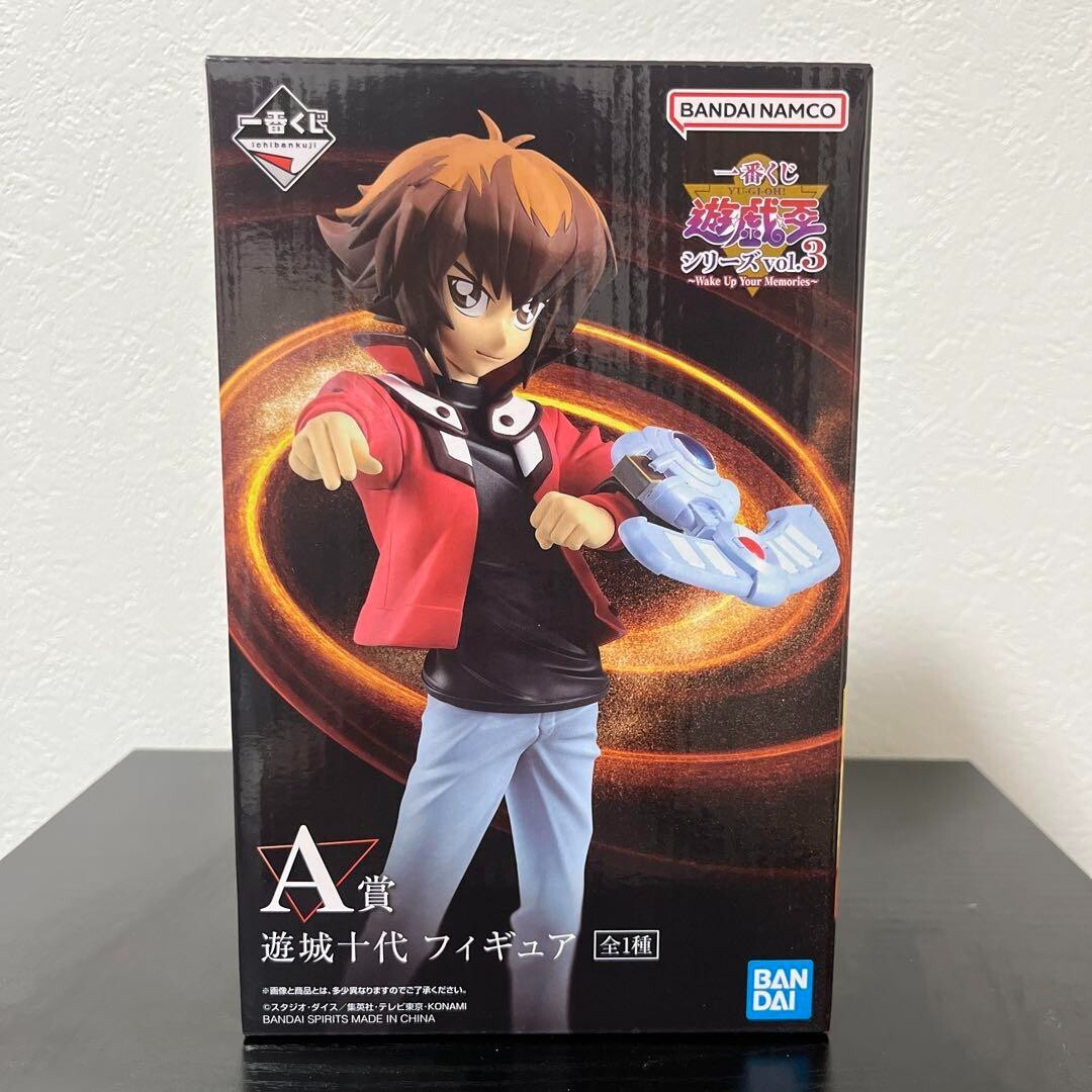 Yu-Gi-Oh! vol.3 Wake Up Your Memories A Jaden Yuki Figure Yu-Gi-Oh! vol.3 Wake Up Your Memories A Jaden Yuki Figure