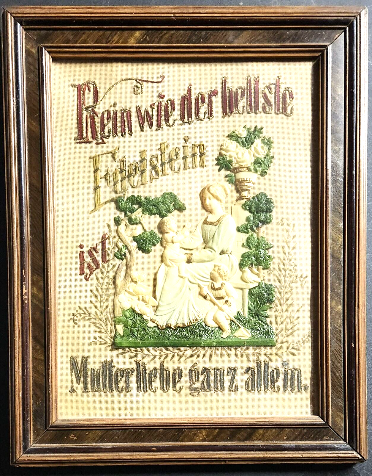Antique Victorian German Punch Paper Needlework Tiger Wood Frame Picture Art