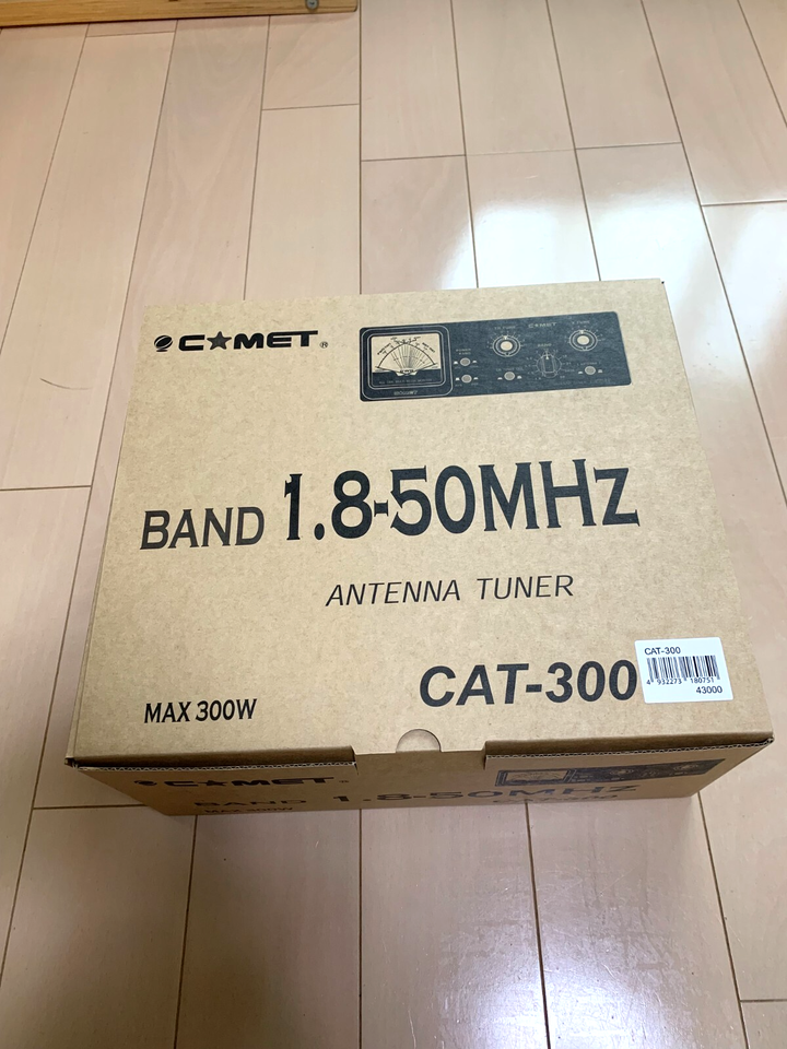 Tuner D'antenne COMET CAT-300 - 1,8-50 MHz - 300W - Neuf Du Japon