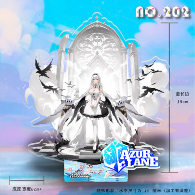 Anime Azur Lane HMS Scylla Desktop Stand Figure Collection Decor