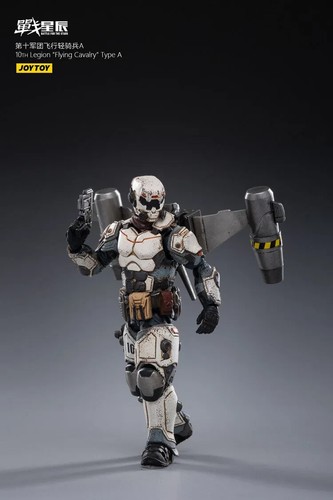 JoyToy 10th Legion Flying Cavalry Type A - 1/18 3.75" GI Joe - Picture 8 of 12
