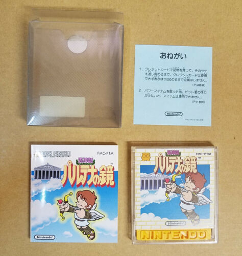 Kid Icarus Nintendo Famicom Disk System Palutena's mirror Boxed Manual Japan #4 - 第 1/12 張圖片