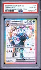 PSA 10 UMBREON EX 176 BLACK STAR PROMO PREMIUM FIGURE COLLECTION POKEMON 🌑