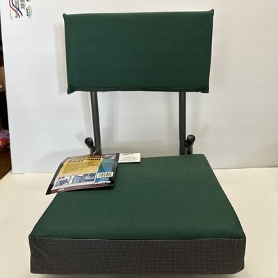 Stansport Coliseum Folding Seat - Green - New With Tags