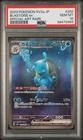 PSA 10 JAPANESE BLASTOISE ex SPECIAL ART RARE #202 (9965) (SEE DESCRIPTION)