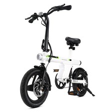 14 Zoll Elektrofahrrad 25km/h E-Bike 36V E-City Bike Leichtbau & Klappbar …