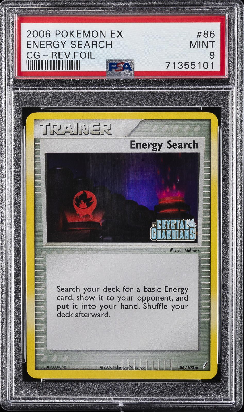 2006 POKEMON EX CRYSTAL GUARDIANS #86 ENERGY SEARCH-REVERSE FOIL PSA 9
