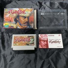 FC software Takeda Shingen 2 box with manual Famicom