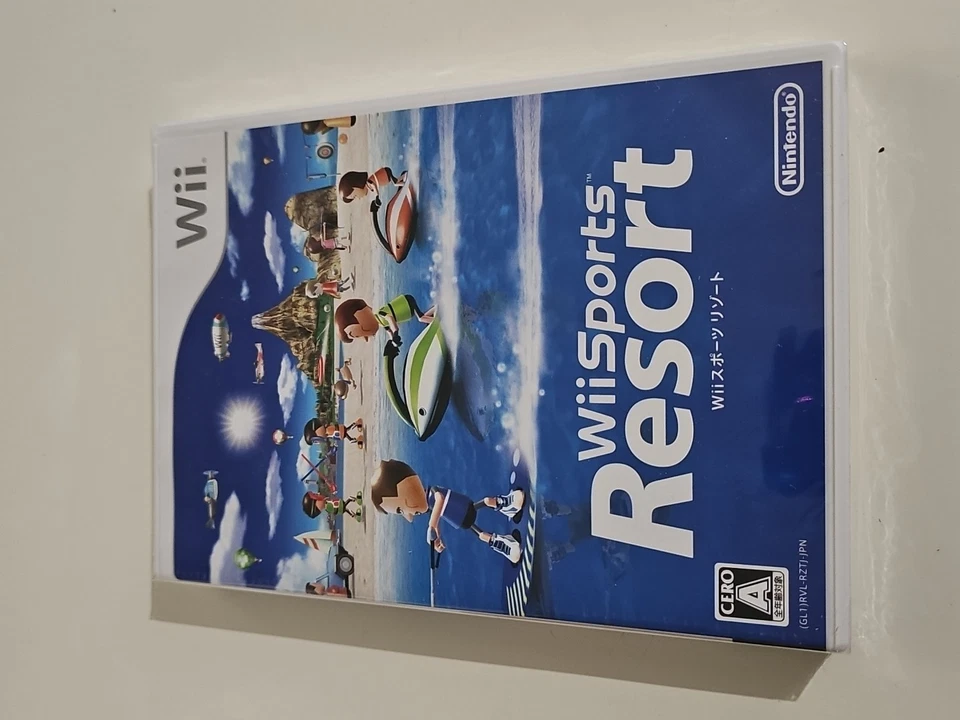 Sealed Wii Sports Resort Japan Boxed Bundle Box Complete Never Used. - Image 3 of 4