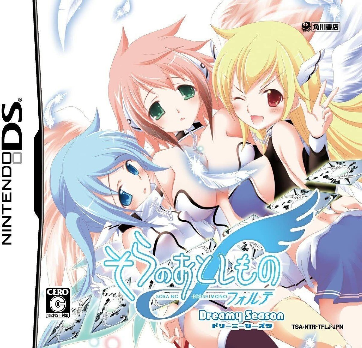 そらのおとしもの フォルテ Dreamy Season DXパック Sora no Otoshimono Forte: Dreamy Season [JAPAN IMPORT US SELLER