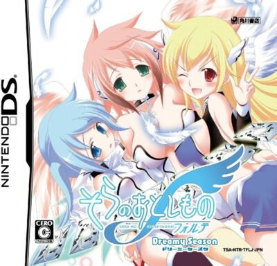 Sora no Otoshimono Forte: Dreamy Season [JAPAN IMPORT US SELLER