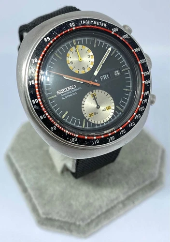 Vintage Seiko UFO 6138-0011