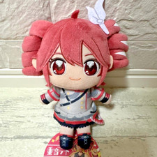 Kasane Teto Nuipurike Osuwari Plush Doll Stuffed Toy Mascot Japan New