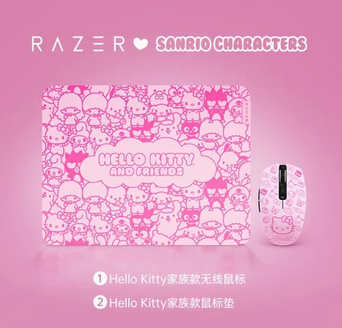 Razer x Sanrio Hello Kitty & Friends Orochi V2 Gaming Mouse and Mouse Pad Combo