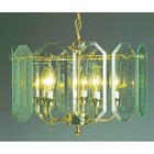 Volume Lighting 5-Light Polished Brass Chandelier, Polished Brass - V3195-C2