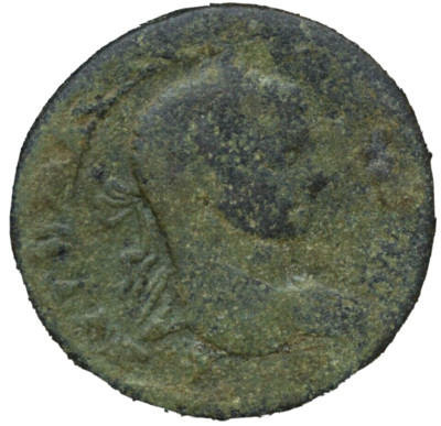 MACEDONIA SEVERUS ALEXANDER ROMAN PROVINCIAL COIN - 32MM 15 GRAMS