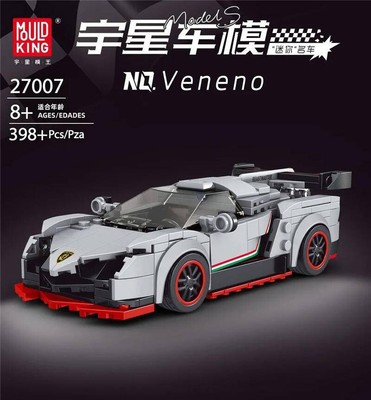 Mould King - 27007 Lamborghini Veneno 398+ Pcs, Building Blocks, Cars, Ages 8+