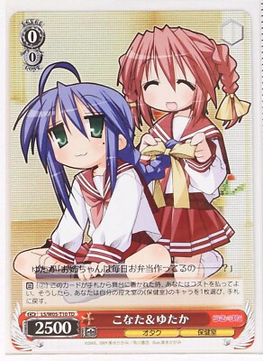 Weiss Schwarz Card TCG Lucky Star LS/W05-T10 TD Konata & Yutaka | eBay