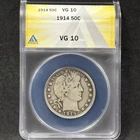 1914 50c Barber Half Dollar Philadelphia Choice Very Good Circulated ANACS VG 10