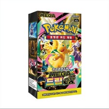 Pokemon Korean Dream League Card Prices | Holo, Rare, & Graded Cards Pokemon Korean Dream League Card Prices | Holo, Rare, & Graded Cards