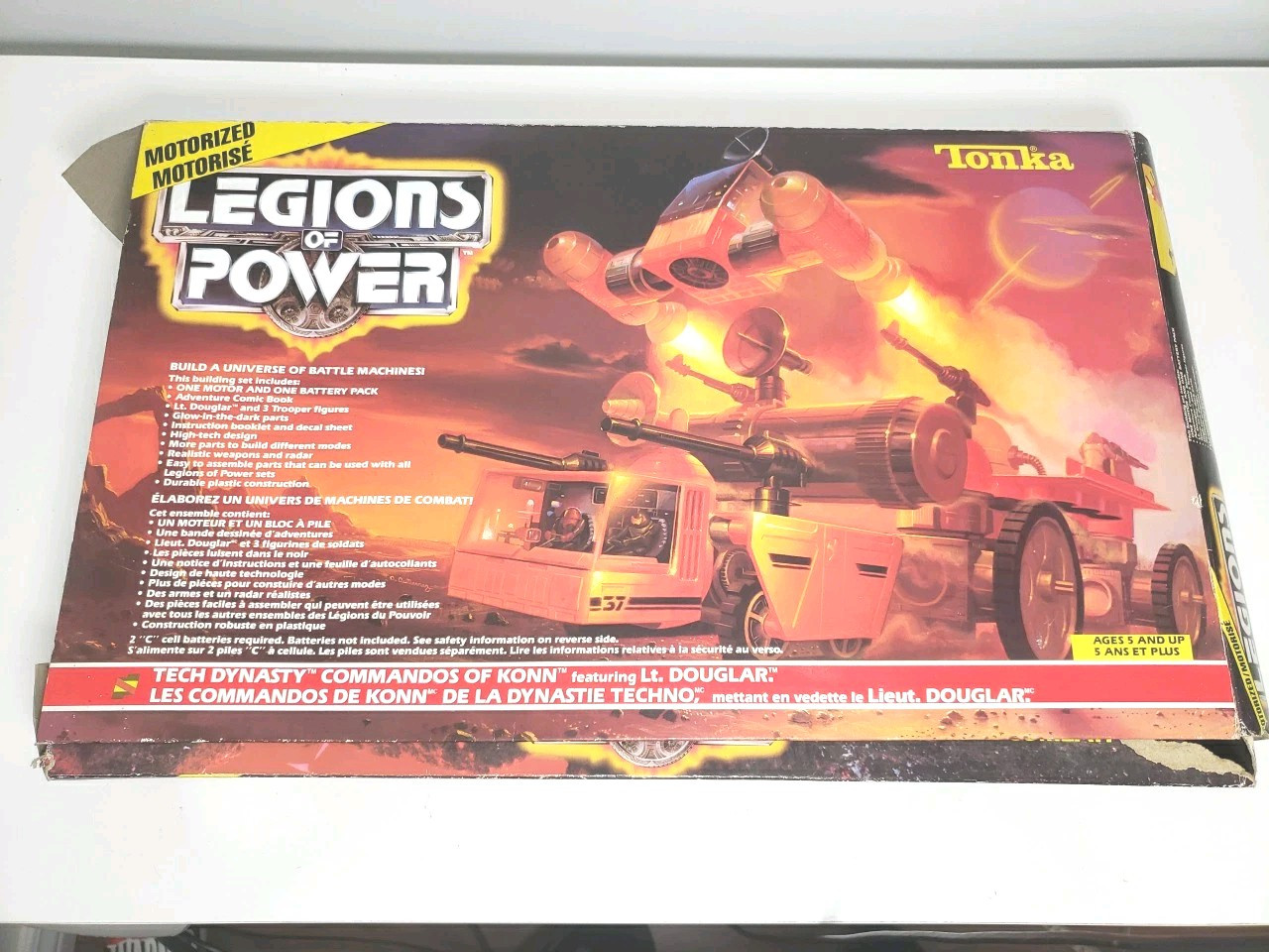 Legions of Power Motorized Tech Dynasty Commandos of Konn 8150 | eBay