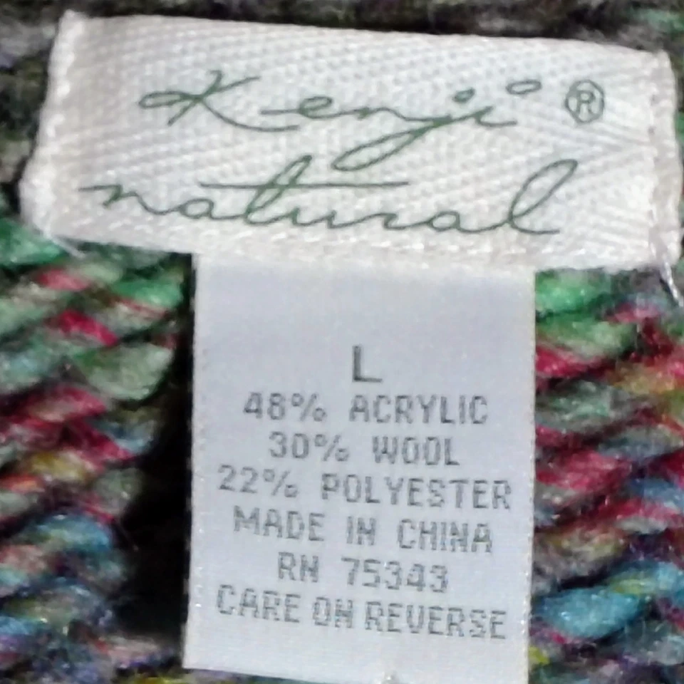 Cárdigan corto tejido natural Kenji colorido frente abierto suéter para mujer grande Foto 3 de 4