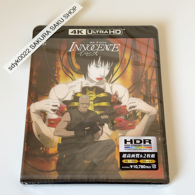 デモンズ 1&2 4Kリマスター・Ultra HDパーフェクトBOX('85伊… デモンズ 1&2 4Kリマスター・Ultra HDパーフェクトBOX('85伊… Amazon