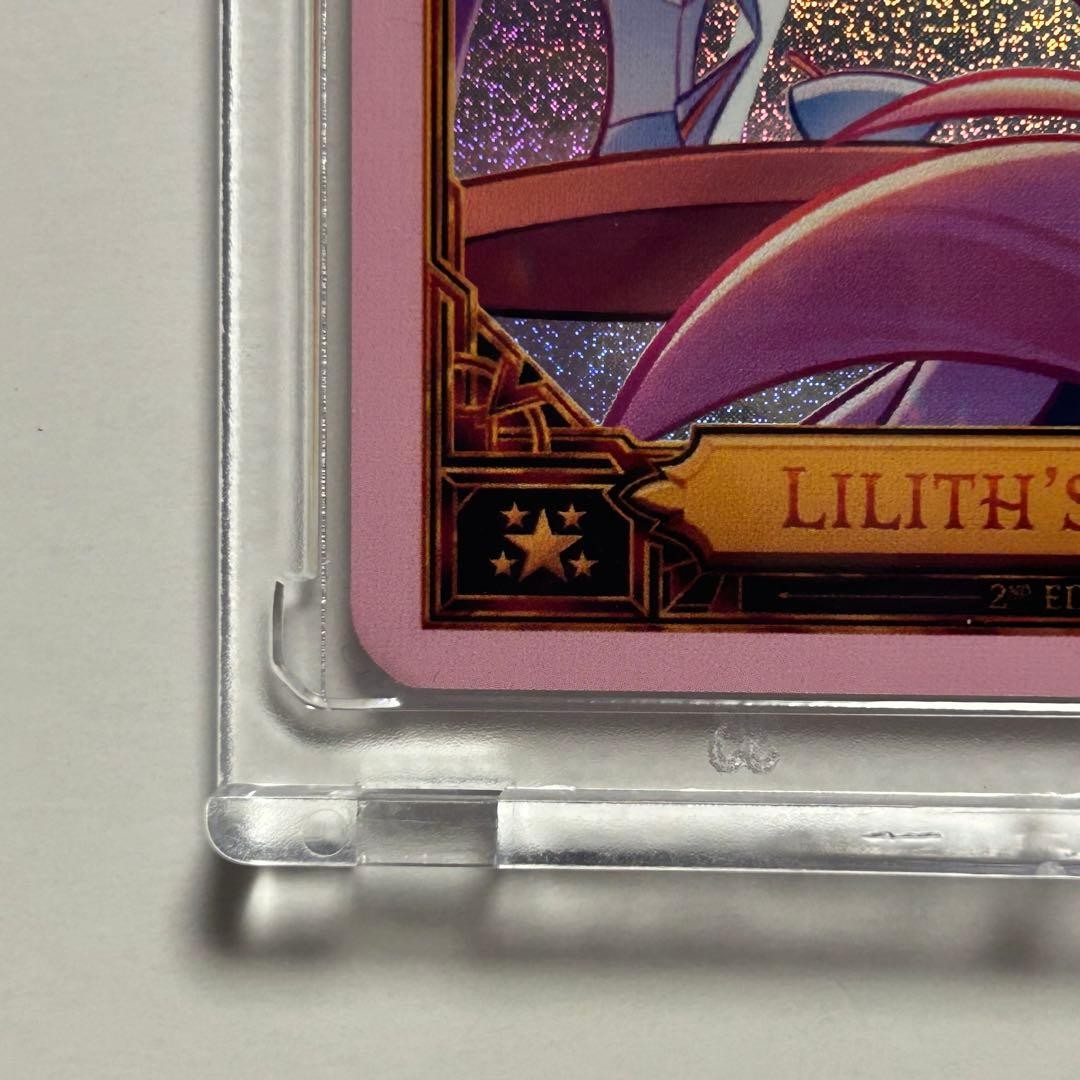 Hazbin Hotel Trading Card Secret Rare LILITH'S BEACH | eBay