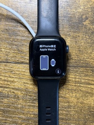 Apple Watch Series 8 41mm black