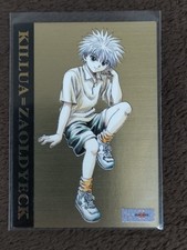 HUNTER HUNTER Carddass Masters First Edition Special Card: Killua