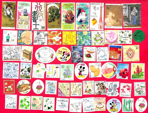 About 600 Worldwide Stamps & Pictorials Used & Mint 😊 - 第 10/13 張圖片