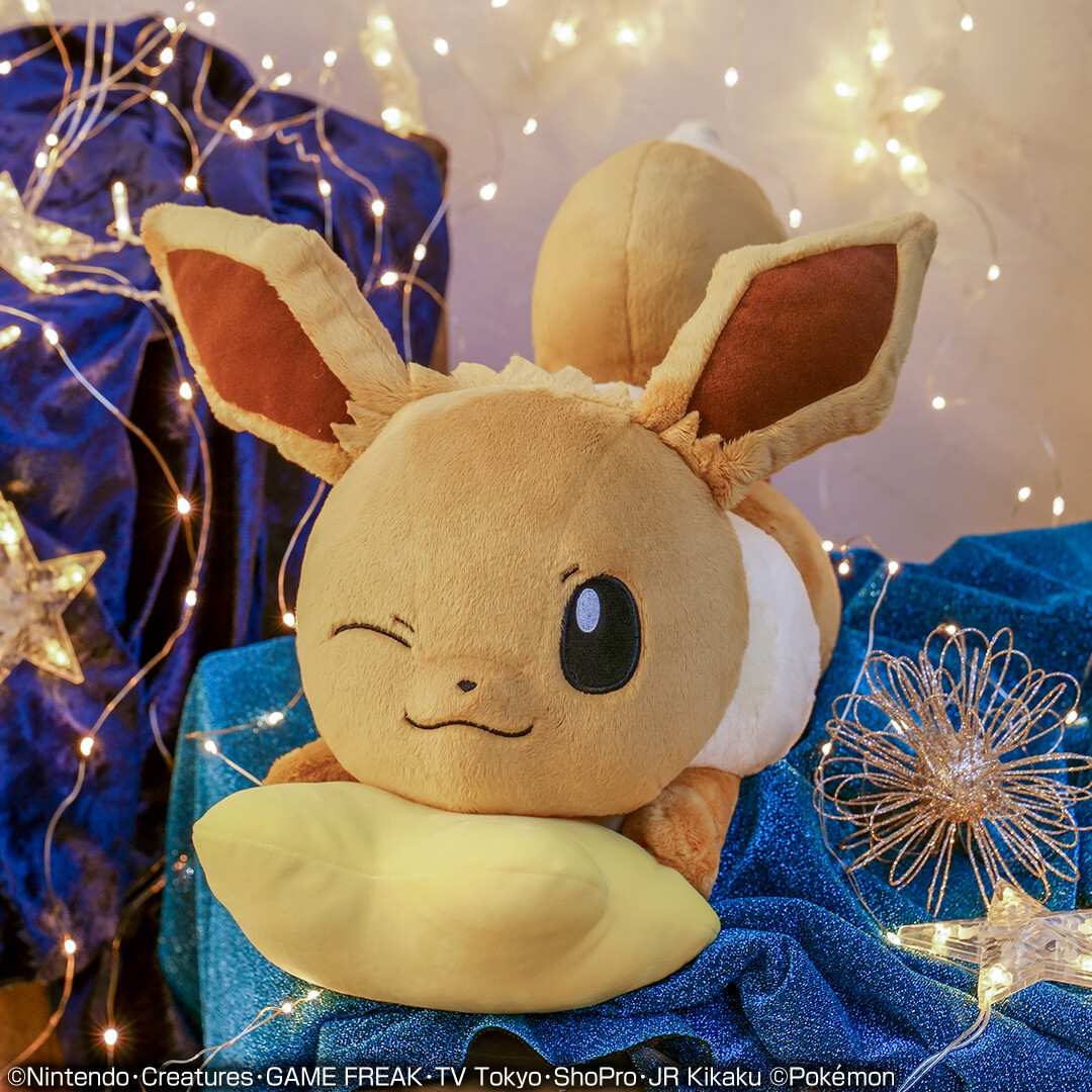 ichiban kuji 2022 pokémon eievui & starlight night b plush eevee