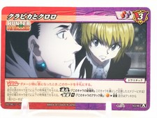 Kurapika HUNTER HUNTER Miracle Battle Carddass TCG BANDAI Japan F/S 43/68b