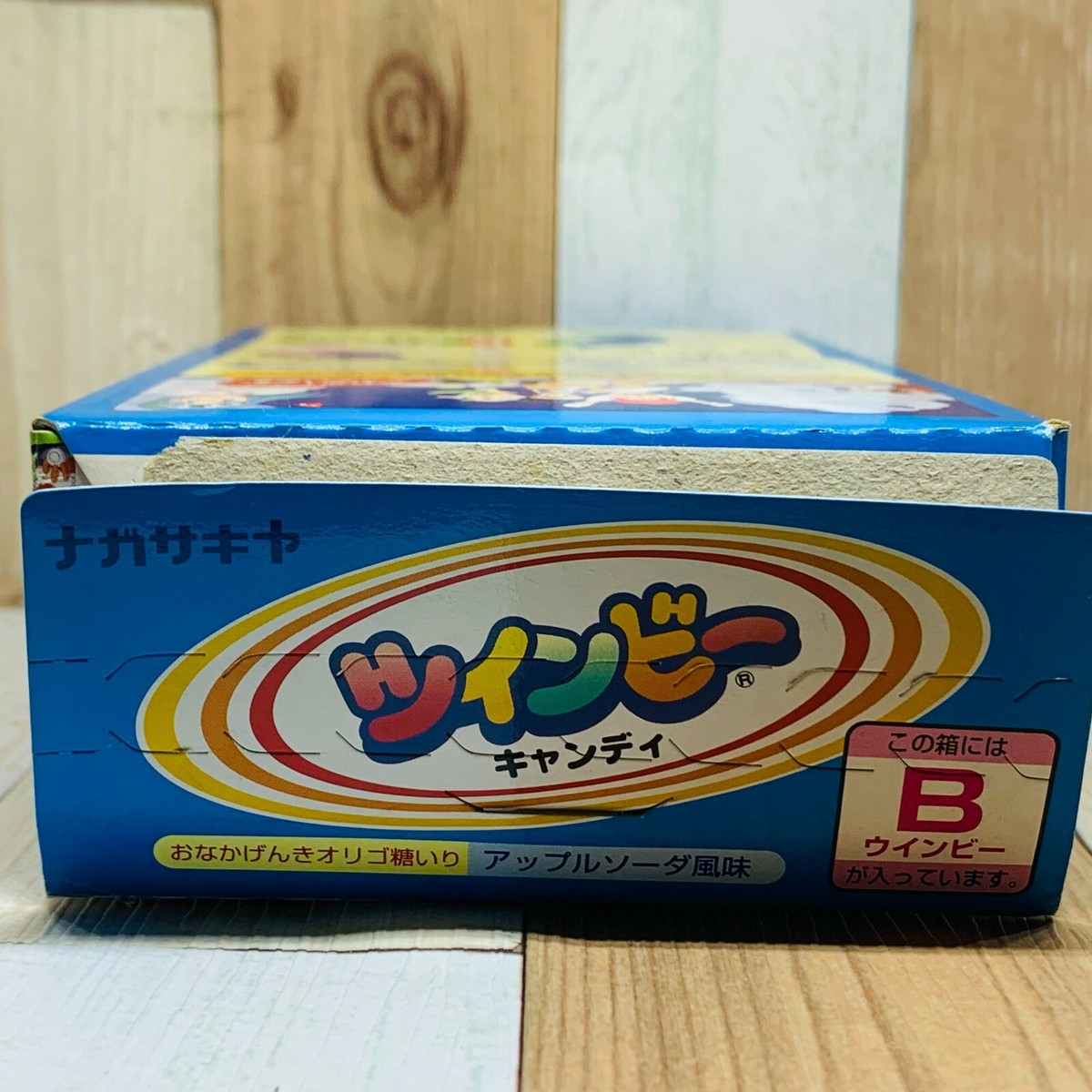 Nagasakiya Konami Twinbee Candy Plastic Model with Box