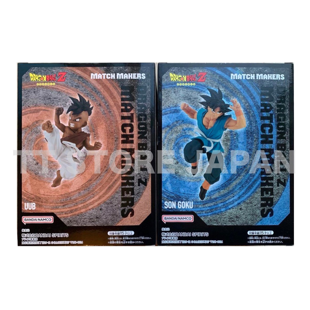 たけたけDK x UNO-Studio孫悟空 Djfungshing DBZ | DK x UNO Studio DBZ SS3 Goku Resin Statue