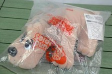 Galoob Pound Puppies 1998 Snuggle Sounds Huggable Pups Plush - Original Package