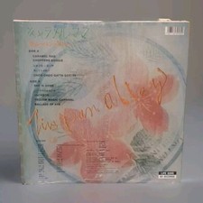 TIN PAN ALLEY -  NEW VINYL - LP - SHE IS GONE - LIFE GOES ON RECORDS - IMPORT