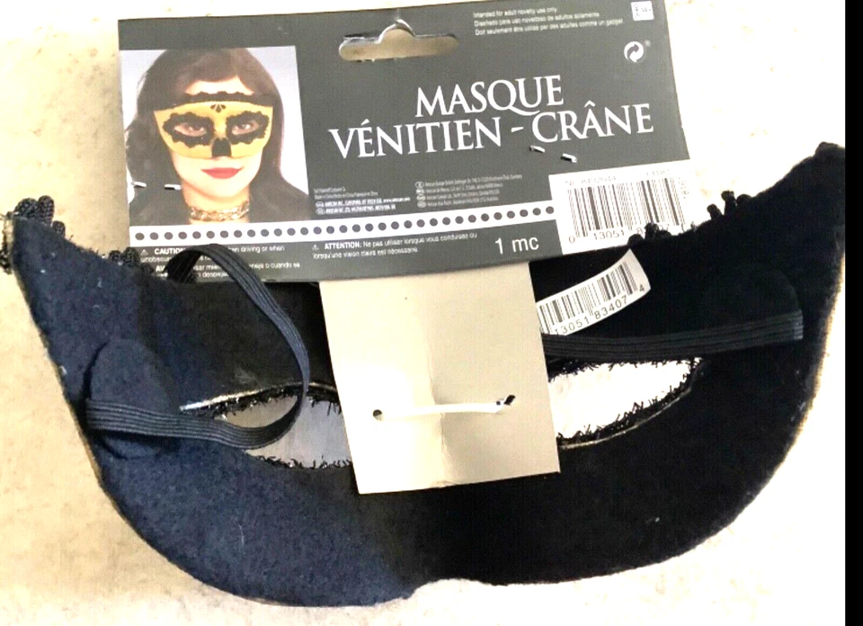 НОВАЯ ЗОЛОТАЯ ЧЕРНАЯ ПАРЧОВАЯ КРУЖЕВНАЯ ВЕНЕЦИАНСКАЯ МАСКАРАДНАЯ МАСКА ДЛЯ КАРНАВАЛА ВЫПУСКНОГО ВЕЧЕРА ХЭЛЛОУИНА - Изображение 2 из 2