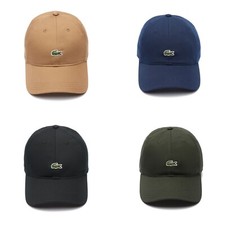 Lacoste Cap - Lacoste Cotton Centre Croc Cap - RK0491 - Black, Navy, Green - New
