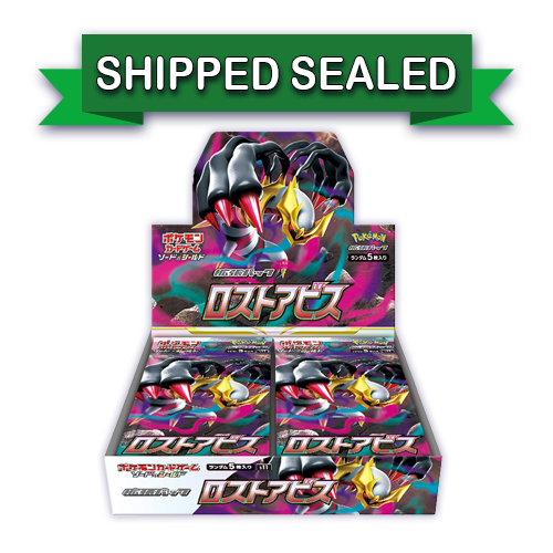 Pokemon TCG Lost Abyss Booster Box s11 Japanes Ship Sealed No Shrink US  Seller | eBay