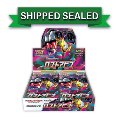 fifth dawn booster box One Piece OP-01 Romance Dawn Booster Box 24/12 – Northwest Sportscards