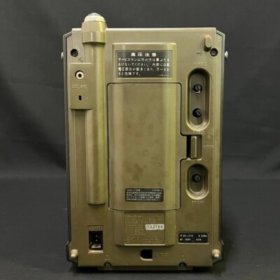 SONY FX-300 JACKAL FIRST JACKAL TV-FM/AM RADIO CASSETTE