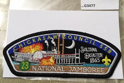 CHICKASAW COUNCIL 558 SULTANA DISASTER 1865 2023 NATIONAL JAMBOREE PATCH G3477