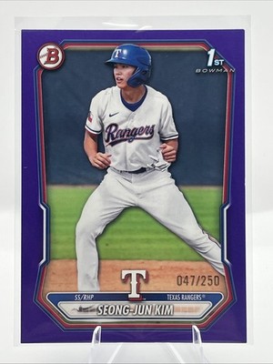 Seong-Jun Kim 2026 Bowman 1st Purple Border /250 - Texas Rangers