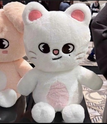 Stray Kids SKZOO Official Jiniret Hyunjin Plush Doll 23.6