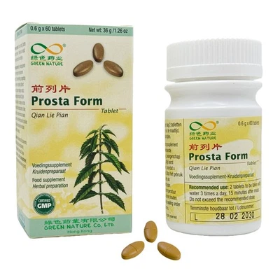 GREEN NATURE, 绿色药业, MEDBOOM BV, NETHERLANDS Qian Lie Pian - Forma de próstata - Auténtica fórmula herbal TCM - 60 comprimidos
