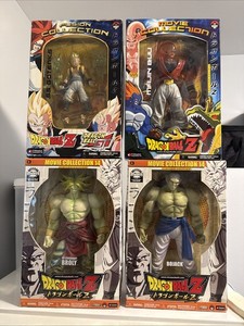 Dragon Ball Z Movie Collection Figure | eBay