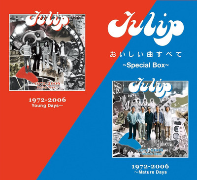 CD Tulip All Delicious Songs ~Special Box~ [Limited Edition] [4CD] Japan TULIP